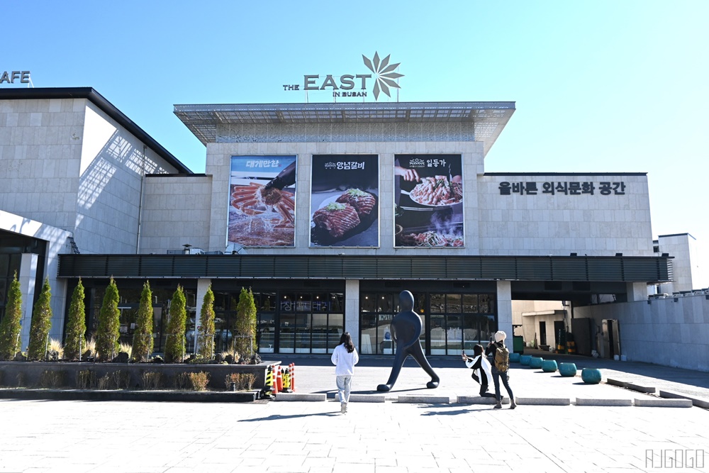 2026釜山自由行 現撈雪場蟹市場 Daegae Manchan 平日雪場蟹定食很划算 釜山美食推薦 2026釜山自由行 現撈雪場蟹市場 Daegae Manchan 平日雪場蟹定食很划算 釜山美食推薦