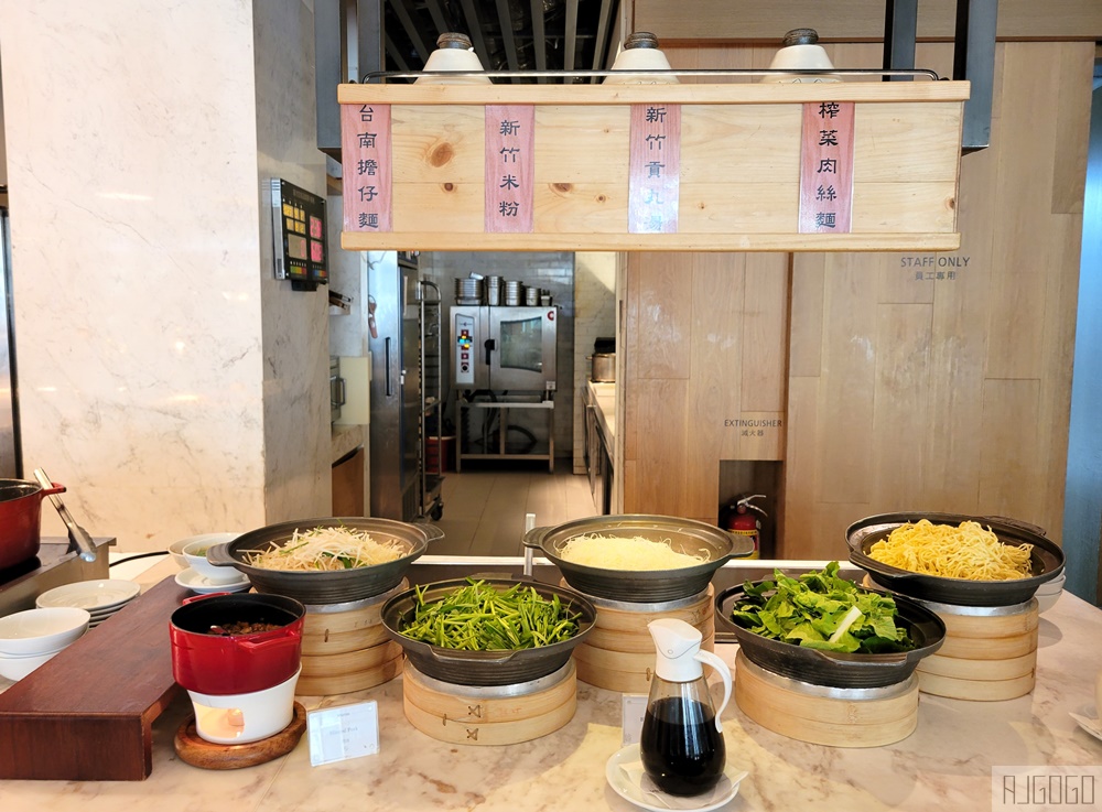 2026桃園住宿 桃園大溪笠復威斯汀度假酒店 早餐 知味西餐廳