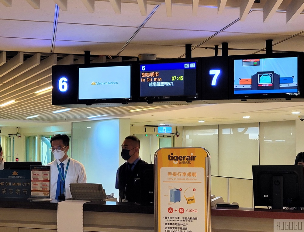 越南航空評價 桃園機場-胡志明市-富國島 A321經濟艙飛機餐 胡志明機場轉機