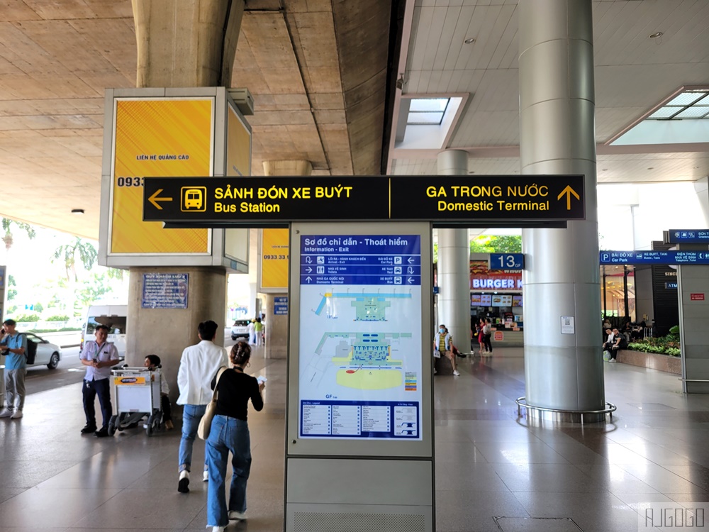越南航空評價 桃園機場-胡志明市-富國島 A321經濟艙飛機餐 胡志明機場轉機