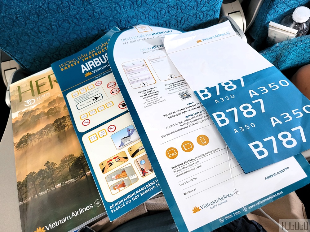 越南航空評價 桃園機場-胡志明市-富國島 A321經濟艙飛機餐 胡志明機場轉機