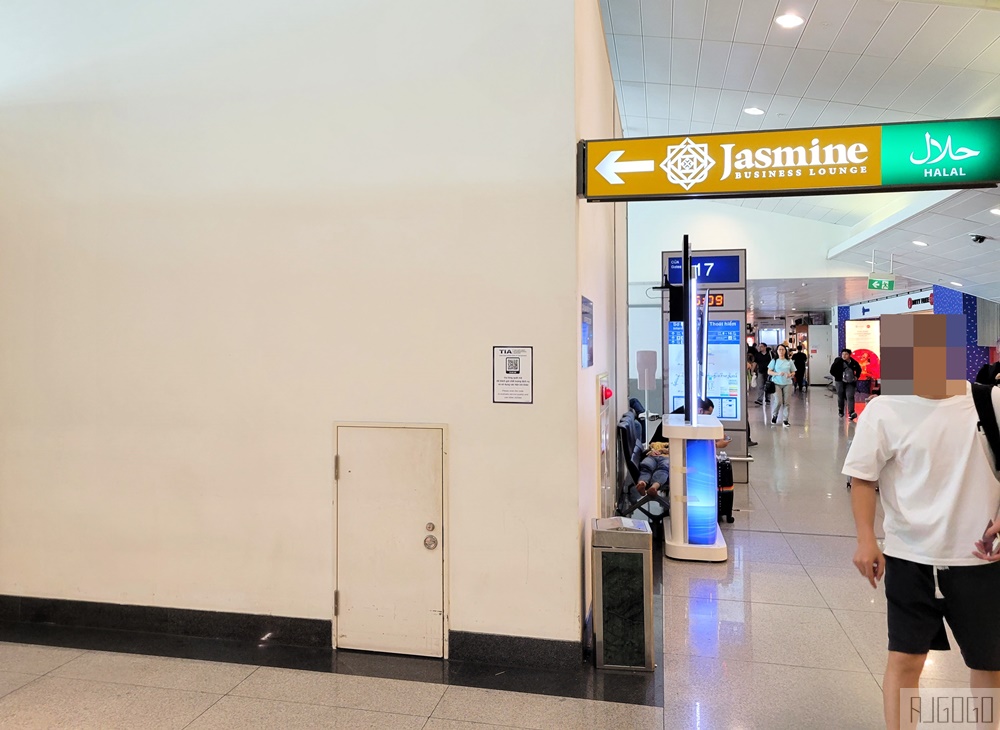 越南旅遊 胡志明新山一機場貴賓室 Jasmine Halal Lounge 國際航廈貴賓室