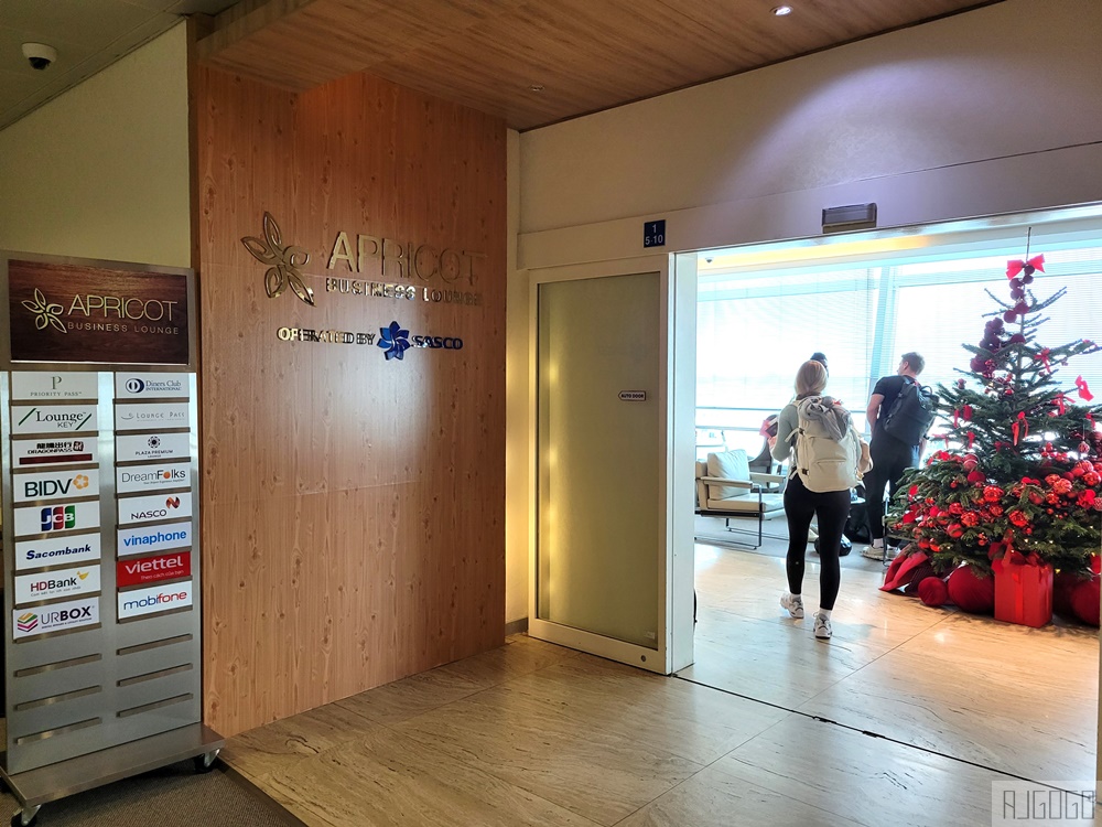 胡志明新山一機場貴賓室 Apricot Business Lounge 國際航廈貴賓室 星宇航空商務艙貴賓室