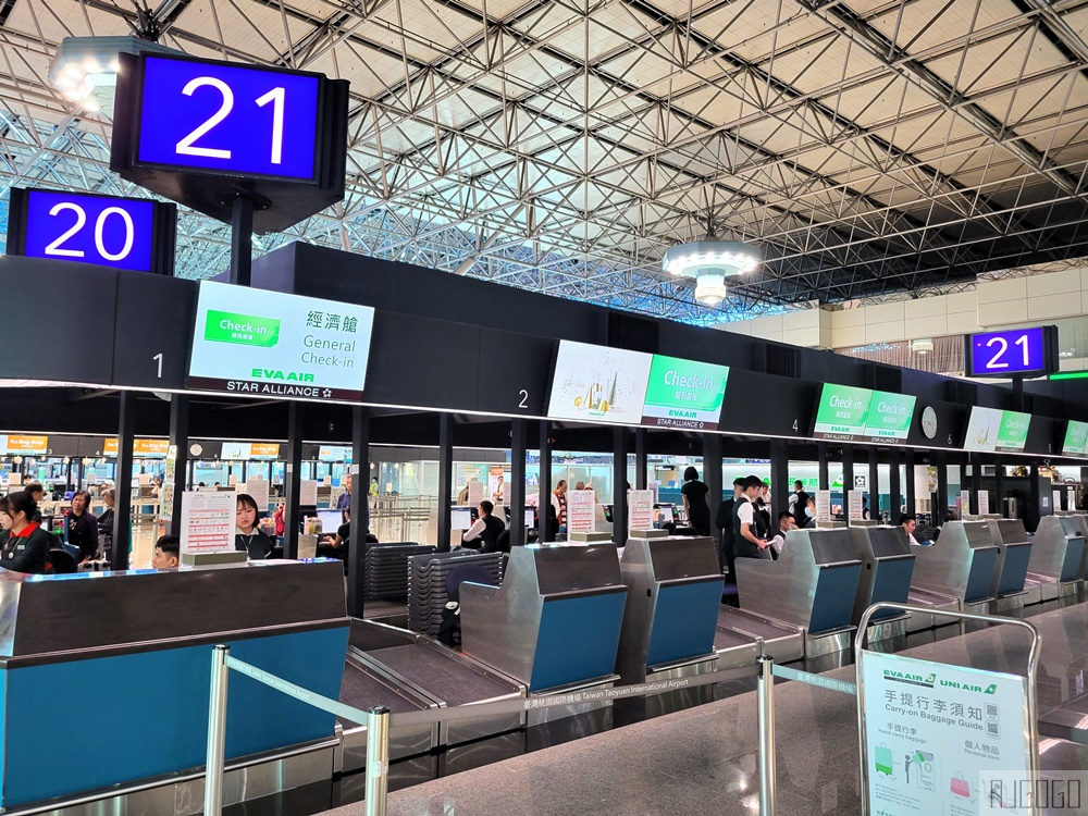 長榮航空評價 台北桃園TPE-香港HKG A321經濟艙飛機餐 開箱BR809