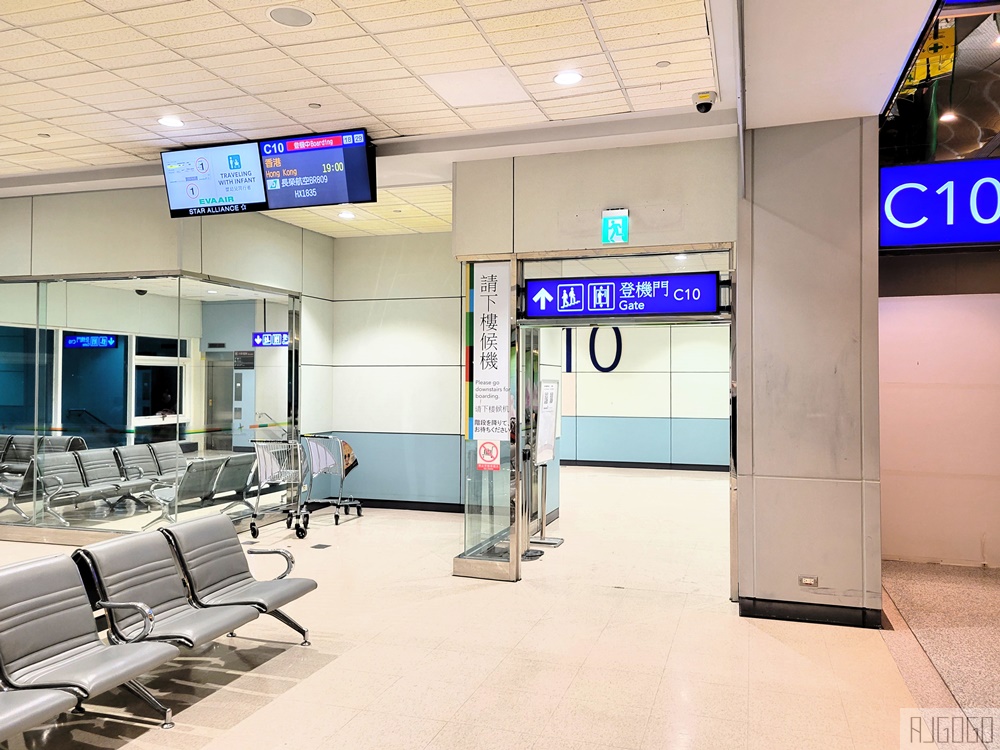 長榮航空評價 台北桃園TPE-香港HKG A321經濟艙飛機餐 開箱BR809