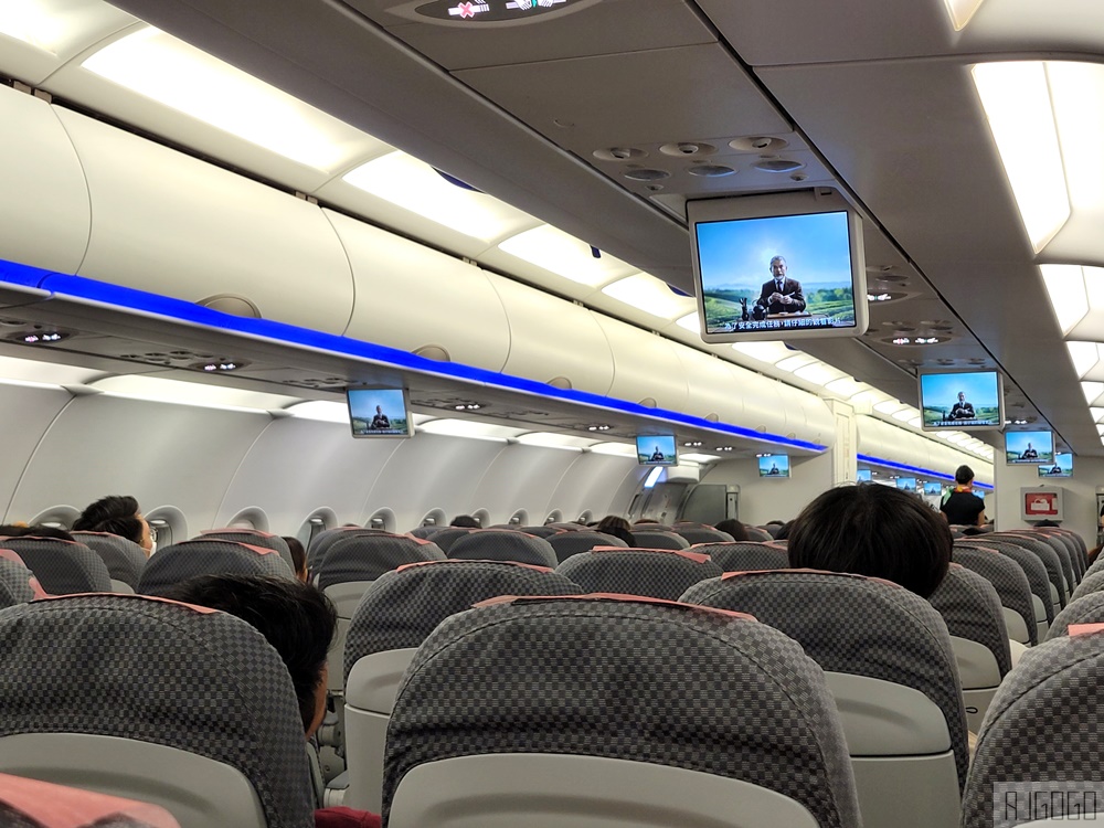 長榮航空評價 台北桃園TPE-香港HKG A321經濟艙飛機餐 開箱BR809