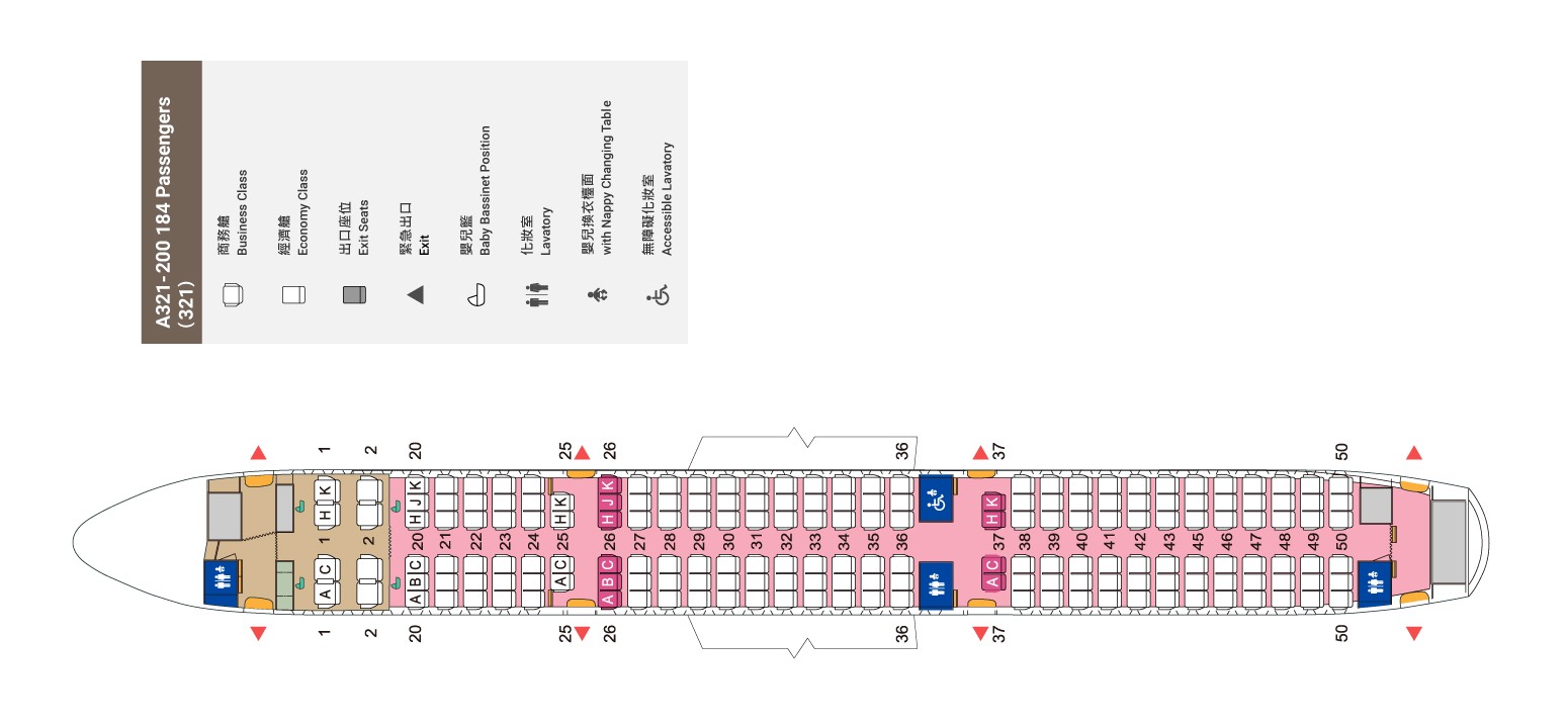 長榮航空評價 台北桃園TPE-香港HKG A321經濟艙飛機餐 開箱BR809