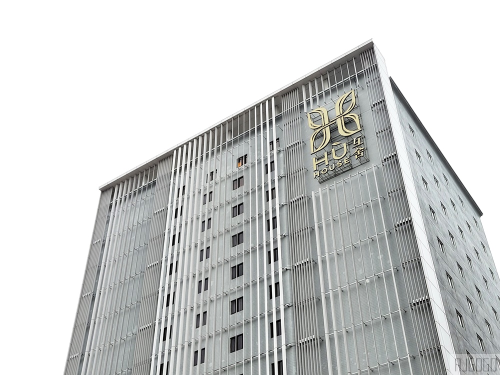 2026高雄住宿 互舍酒店 高雄飯店推薦 精緻客房、早餐、停車場