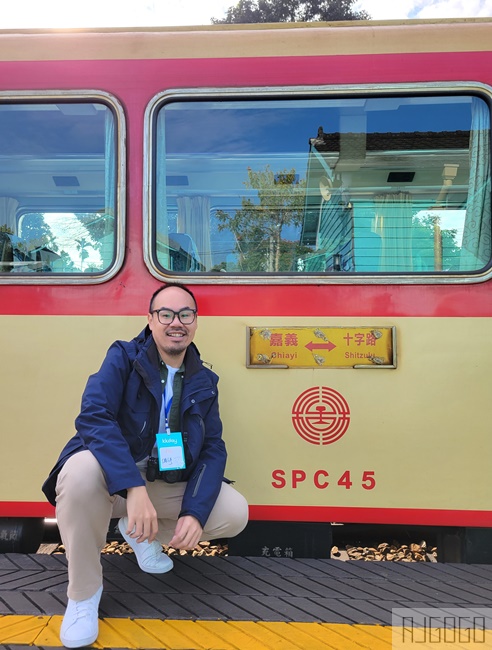 阿里山小火車怎麼搭？ 從嘉義車站搭到奮起湖車站 阿里山林鐵一日遊 嘉義景點推薦