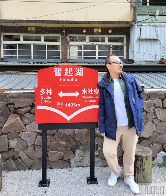 阿里山小火車怎麼搭？ 從嘉義車站搭到奮起湖車站 阿里山林鐵一日遊 嘉義景點推薦