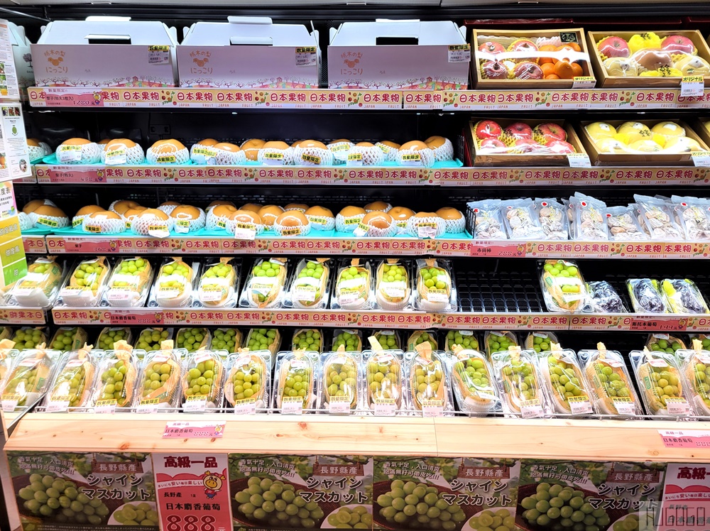 桃園美食 樂比亞桃園春日店 JC Park日系超市 打烊前5折優惠還不錯 桃園美食 樂比亞桃園春日店 JC Park日系超市 打烊前5折優惠還不錯