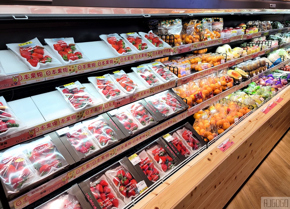 桃園美食 樂比亞桃園春日店 JC Park日系超市 打烊前5折優惠還不錯
