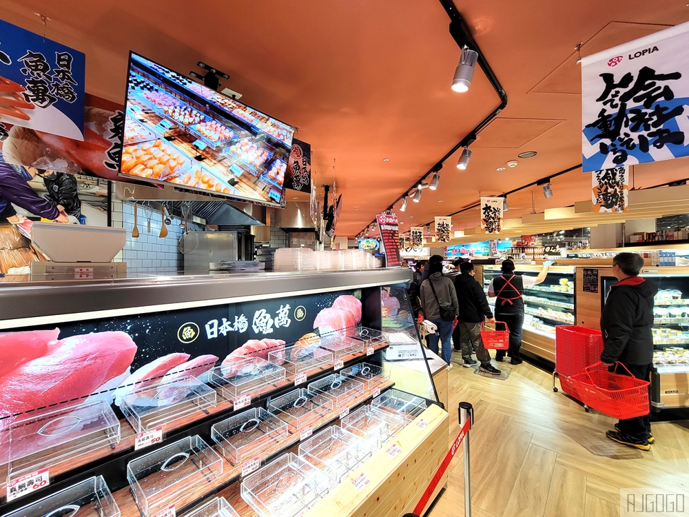 桃園美食 樂比亞桃園春日店 JC Park日系超市 打烊前5折優惠還不錯