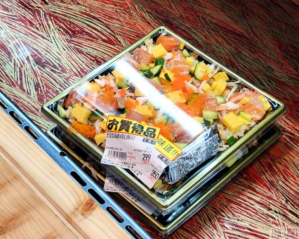 桃園美食 樂比亞桃園春日店 JC Park日系超市 打烊前5折優惠還不錯 桃園美食 樂比亞桃園春日店 JC Park日系超市 打烊前5折優惠還不錯