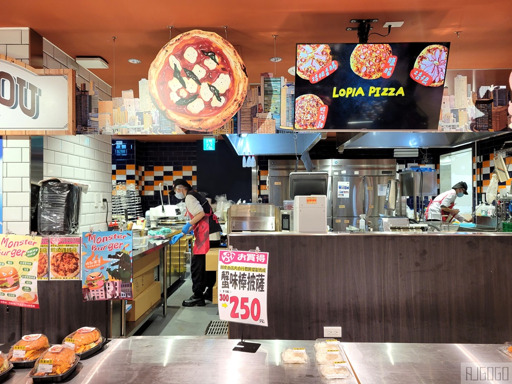 桃園美食 樂比亞桃園春日店 JC Park日系超市 打烊前5折優惠還不錯