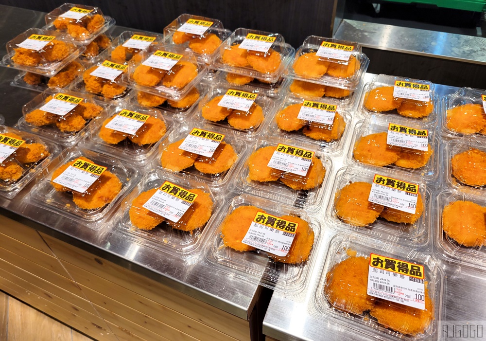 桃園美食 樂比亞桃園春日店 JC Park日系超市 打烊前5折優惠還不錯