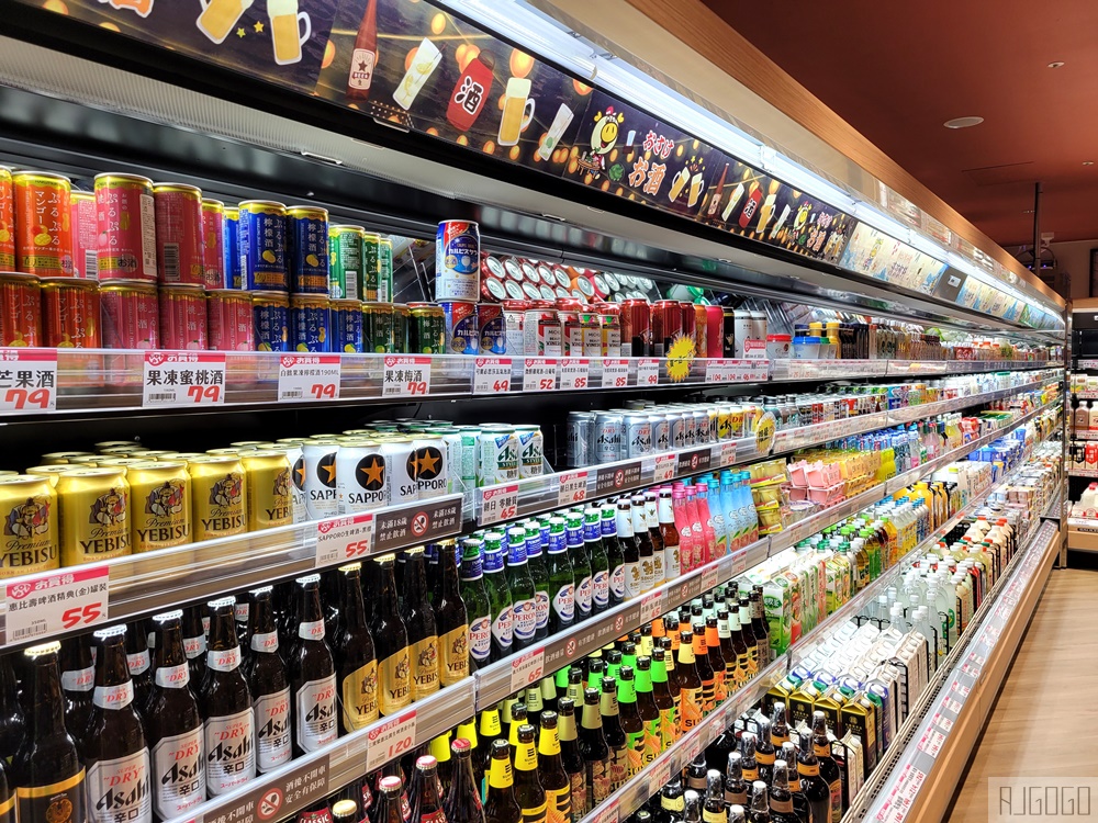 桃園美食 樂比亞桃園春日店 JC Park日系超市 打烊前5折優惠還不錯