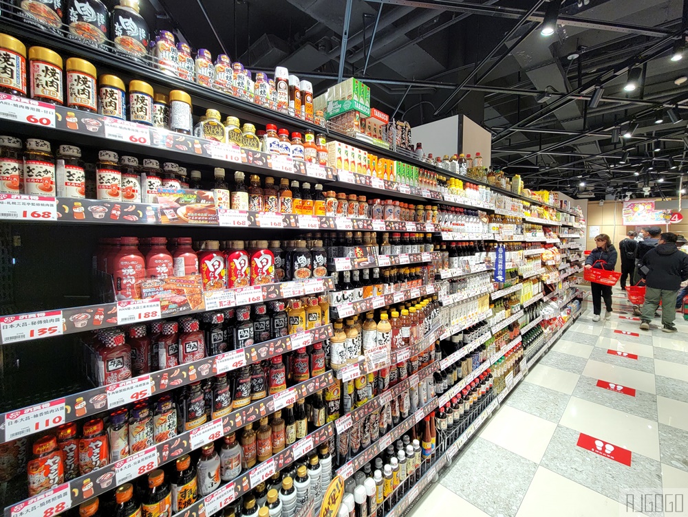 桃園美食 樂比亞桃園春日店 JC Park日系超市 打烊前5折優惠還不錯 桃園美食 樂比亞桃園春日店 JC Park日系超市 打烊前5折優惠還不錯