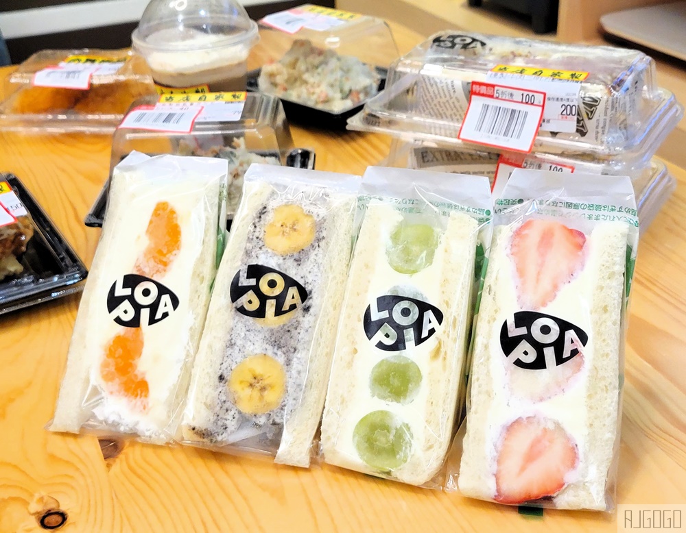 桃園美食 樂比亞桃園春日店 JC Park日系超市 打烊前5折優惠還不錯