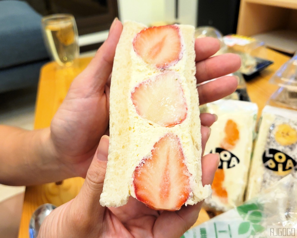 桃園美食 樂比亞桃園春日店 JC Park日系超市 打烊前5折優惠還不錯 桃園美食 樂比亞桃園春日店 JC Park日系超市 打烊前5折優惠還不錯