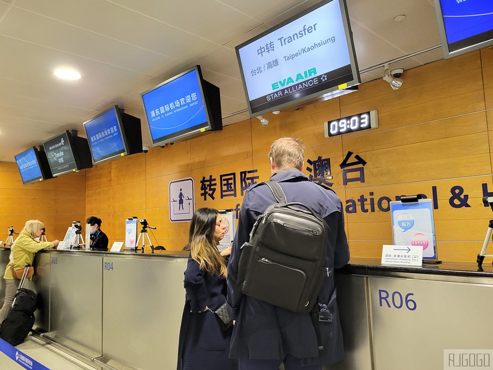 長榮航空評價 上海浦東-台北桃園 長榮航空777經濟艙飛機餐 開箱BR711