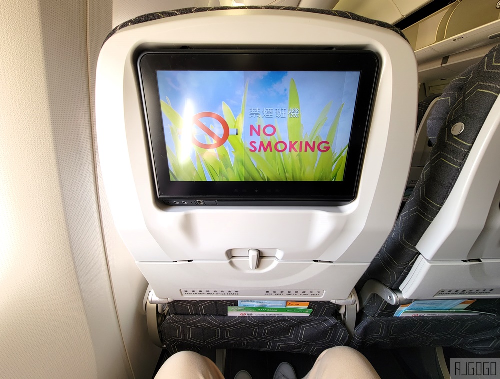 長榮航空評價 上海浦東-台北桃園 長榮航空777經濟艙飛機餐 開箱BR711
