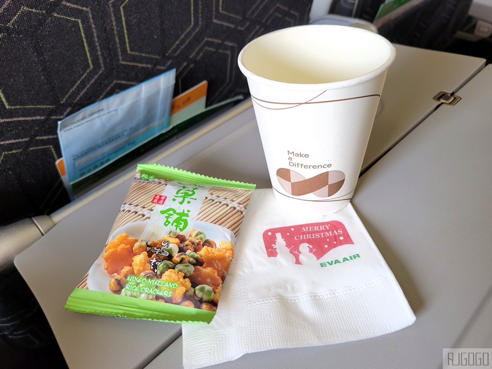 長榮航空評價 上海浦東-台北桃園 長榮航空777經濟艙飛機餐 開箱BR711