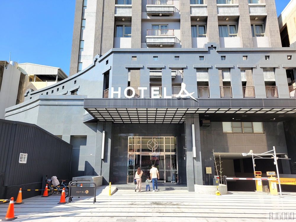 2026台南住宿 聖禾大飯店Hotel A 早餐、標準雙人房 與美食零距離的台南飯店 2026台南住宿 聖禾大飯店Hotel A 早餐、標準雙人房 與美食零距離的台南飯店