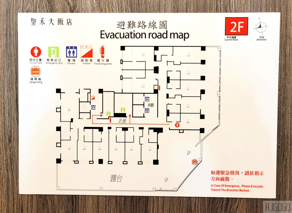 2026台南住宿 聖禾大飯店Hotel A 早餐、標準雙人房 與美食零距離的台南飯店 2026台南住宿 聖禾大飯店Hotel A 早餐、標準雙人房 與美食零距離的台南飯店