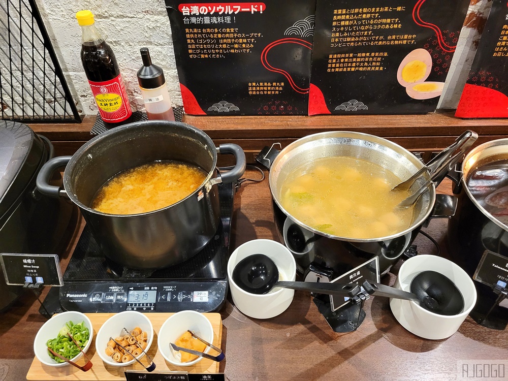 2026大阪住宿 捷絲旅大阪心齋橋館 有人情味的台灣旅店 大阪自由行推薦