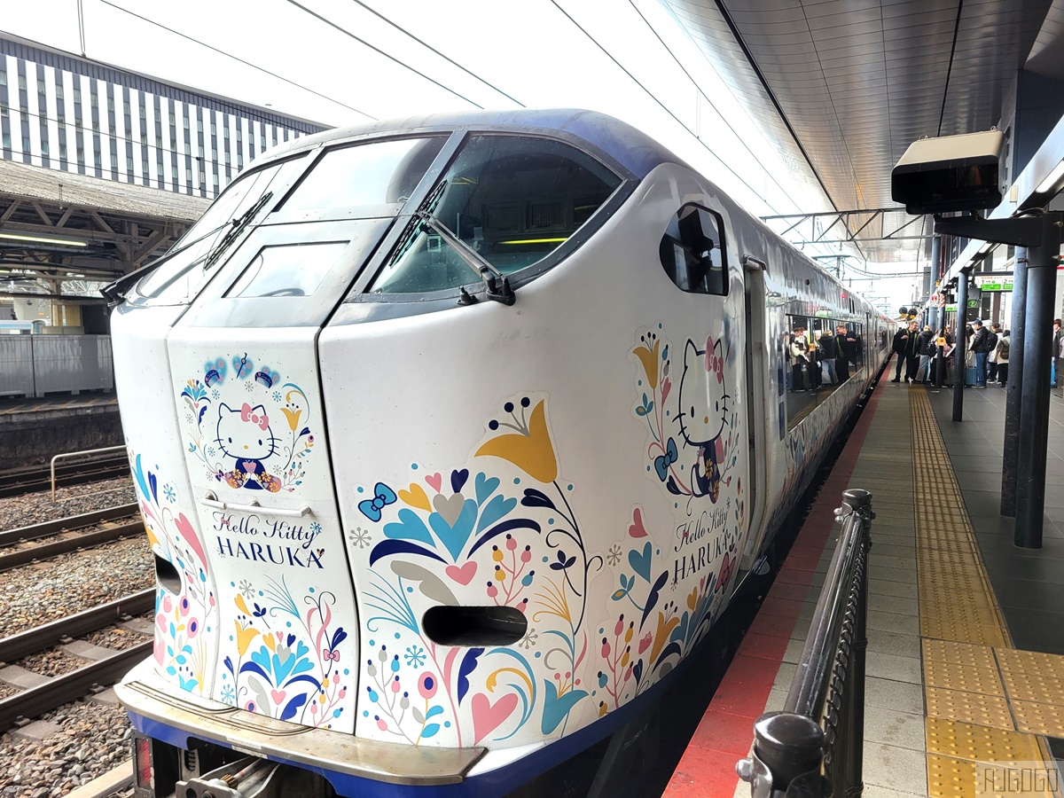 關西機場到京都交通 HARUKA時刻表 便宜車票 @AJ的旅行地圖