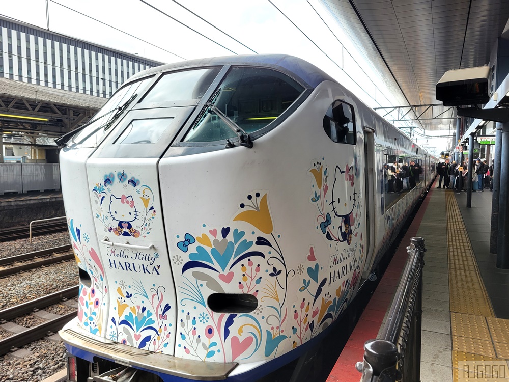 關西機場到京都交通 HARUKA時刻表 便宜車票