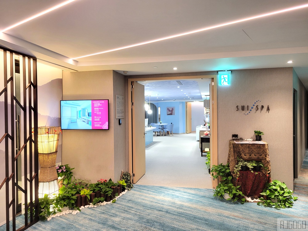 2026日月潭住宿 力麗溫德姆溫泉酒店 精緻客房、早餐、停車場 南投住宿