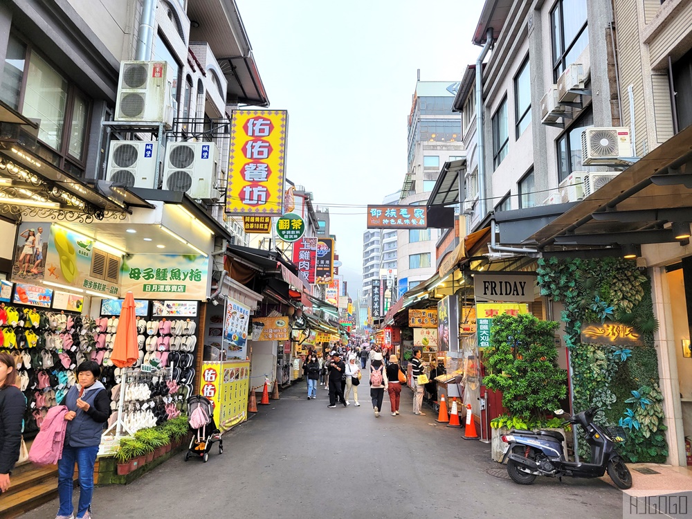 2026日月潭住宿 力麗溫德姆溫泉酒店 精緻客房、早餐、停車場 南投住宿