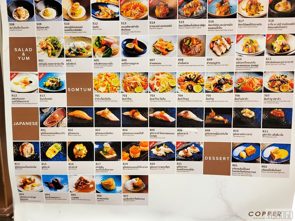 2026 Copper Beyond Buffet Sense Pinklao 曼谷吃到飽天花板 曼谷美食推薦 中文線上訂位