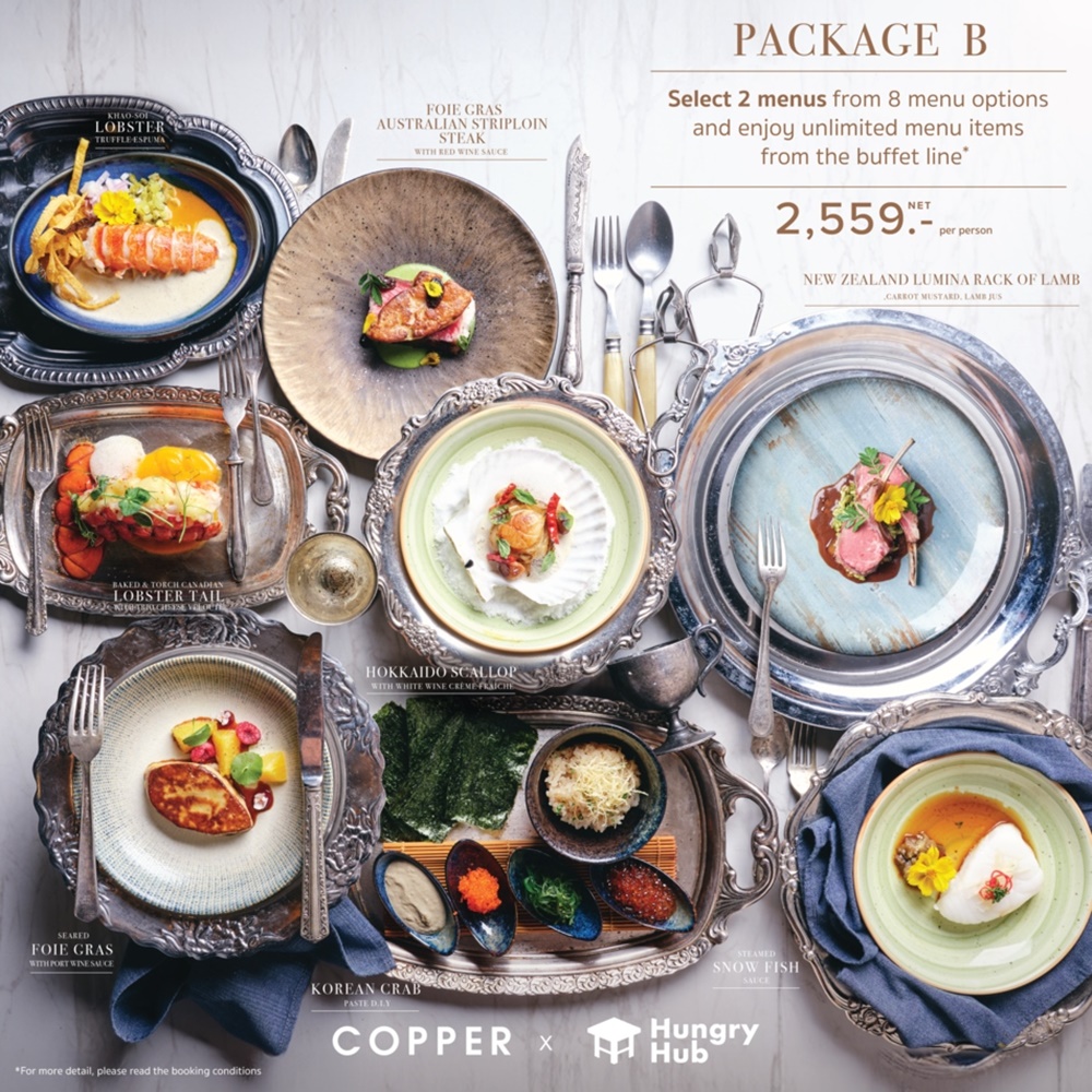 2026 Copper Beyond Buffet Sense Pinklao 曼谷吃到飽天花板 曼谷美食推薦 中文線上訂位