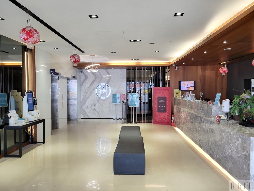 2026台中住宿 博奇大飯店 便宜台中飯店 雙人房、早餐 近lalaport、台中車站