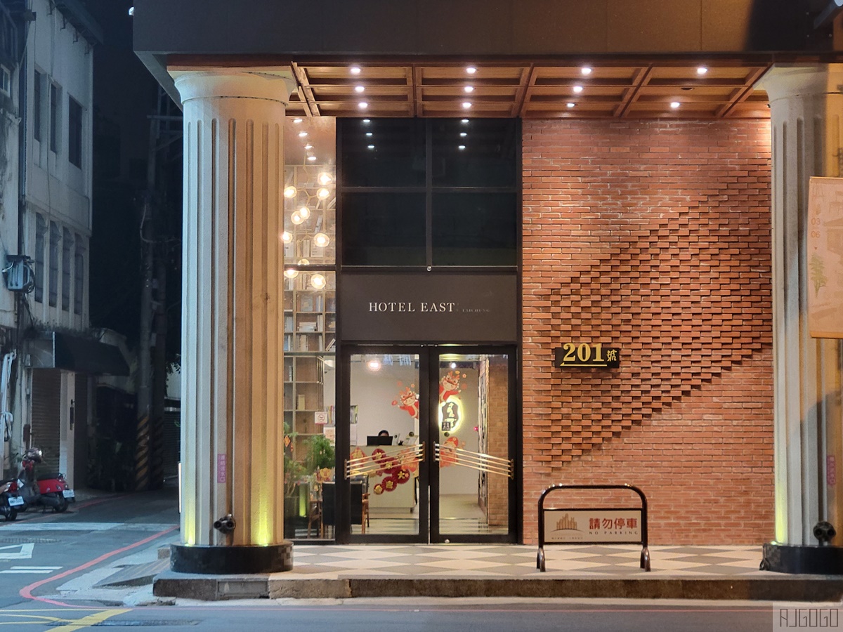 即時熱門文章：2026台中住宿 台中東旅 便宜台中飯店 近台中車站 高級雙人房、宵夜