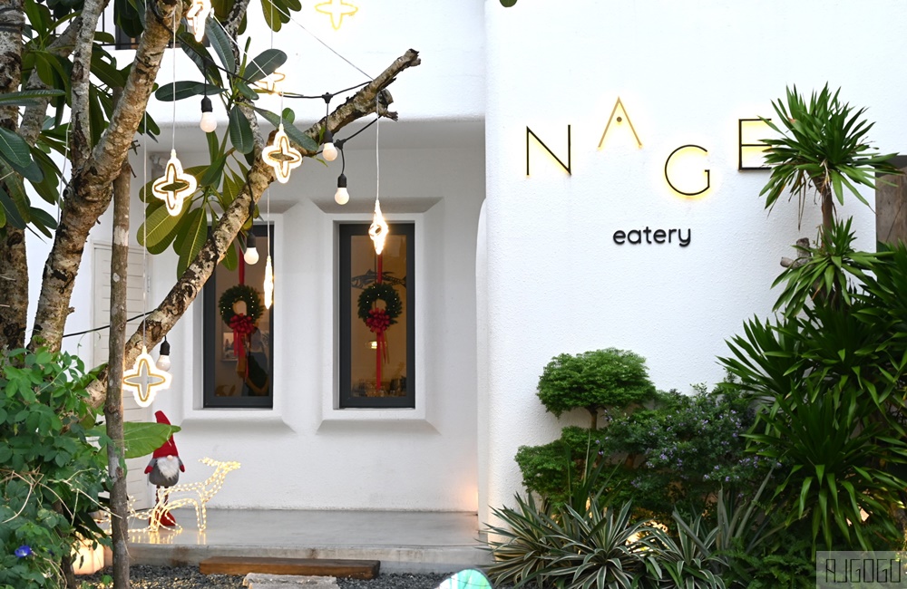 富國島美食 富國島海景餐廳 Nage Eatery Phu Quoc 越式地中海精緻海鮮餐廳