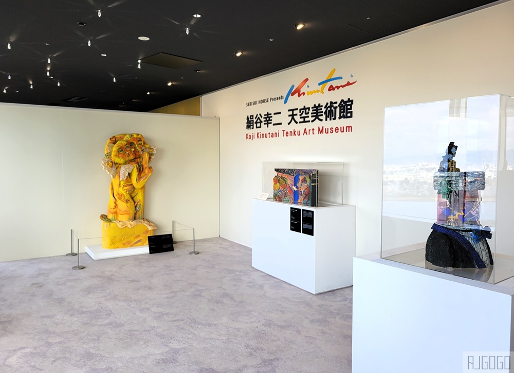 大阪景點 絹谷幸二 天空美術館 梅田藍天大廈順遊景點 大阪樂遊卡/大阪周遊卡可用 大阪自由行推薦