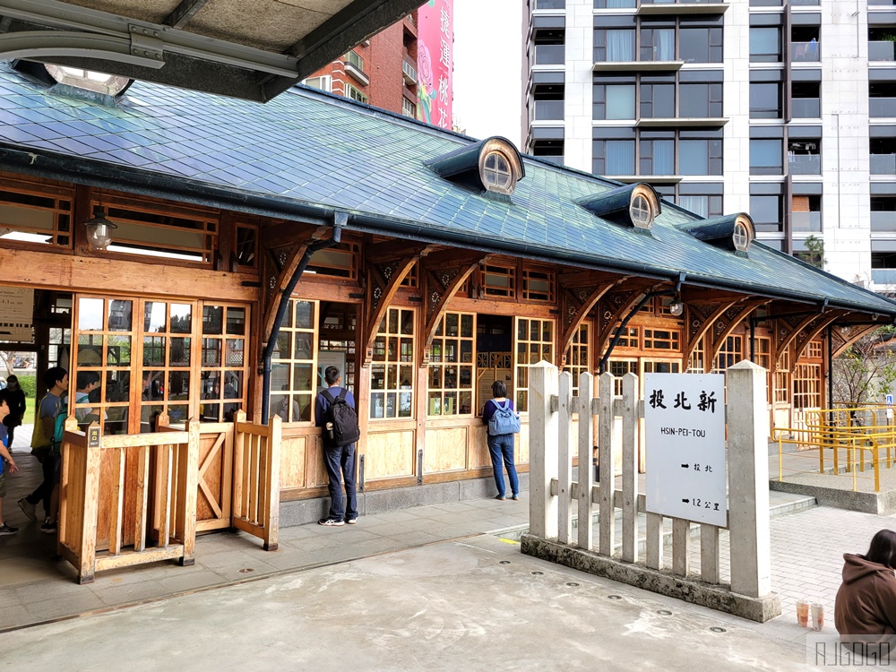 2026北投溫泉推薦 北投水美溫泉會館 客房泡湯 北投溫泉飯店