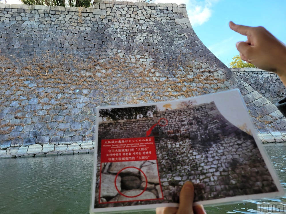 2026大阪景點 大阪城御座船 護城河遊船之旅 大阪周遊卡/樂遊卡免費搭乘