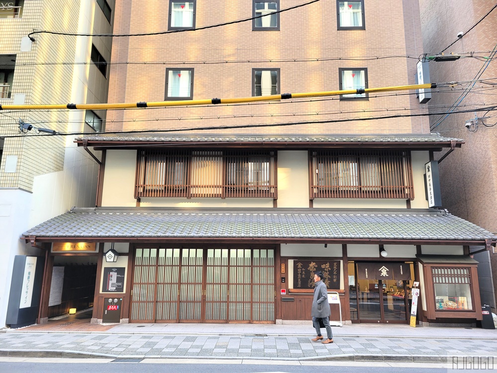 2026京都住宿 相鐵FRESA INN京都四條烏丸 京都飯店 京都自由行
