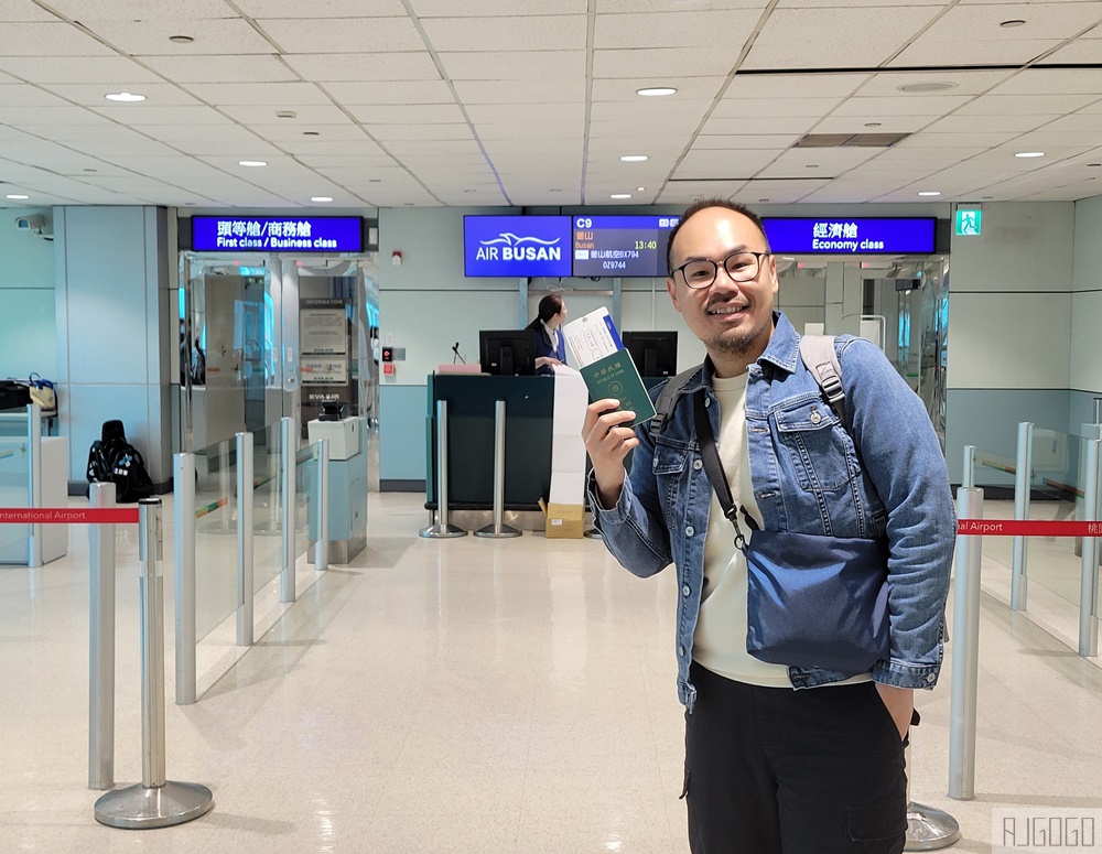 釜山航空評價 台北桃園-釜山 經濟艙 開箱BX794/BX793 連接釜山與台灣最聰明的選擇 釜山航空評價 台北桃園-釜山 經濟艙 開箱BX794/BX793 連接釜山與台灣最聰明的選擇