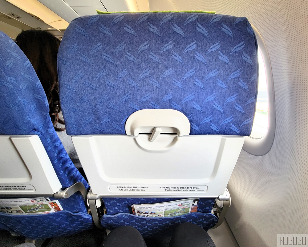 釜山航空評價 台北桃園-釜山 經濟艙 開箱BX794/BX793 連接釜山與台灣最聰明的選擇