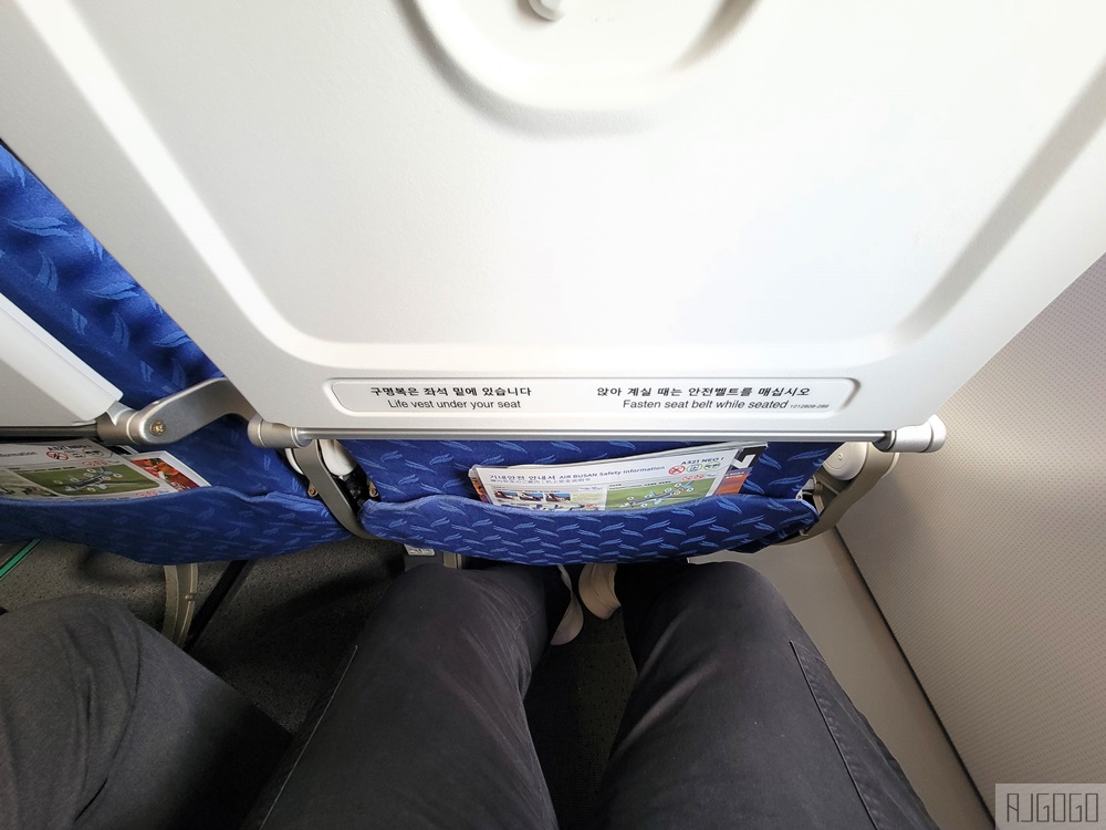 釜山航空評價 台北桃園-釜山 經濟艙 開箱BX794/BX793 連接釜山與台灣最聰明的選擇 釜山航空評價 台北桃園-釜山 經濟艙 開箱BX794/BX793 連接釜山與台灣最聰明的選擇