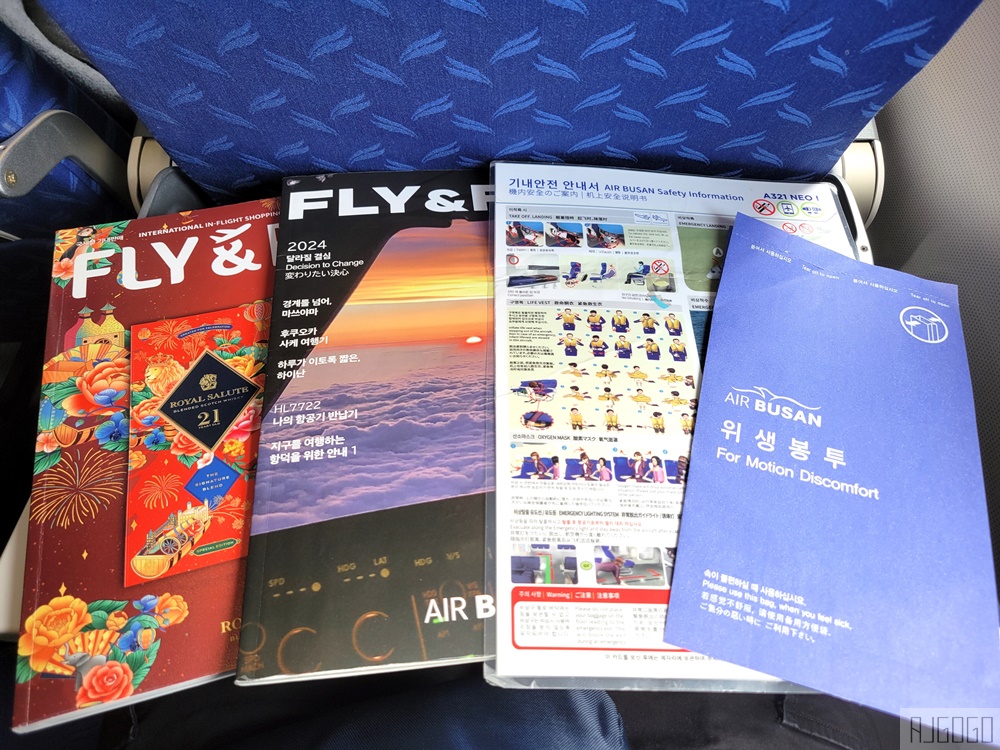 釜山航空評價 台北桃園-釜山 經濟艙 開箱BX794/BX793 連接釜山與台灣最聰明的選擇 釜山航空評價 台北桃園-釜山 經濟艙 開箱BX794/BX793 連接釜山與台灣最聰明的選擇