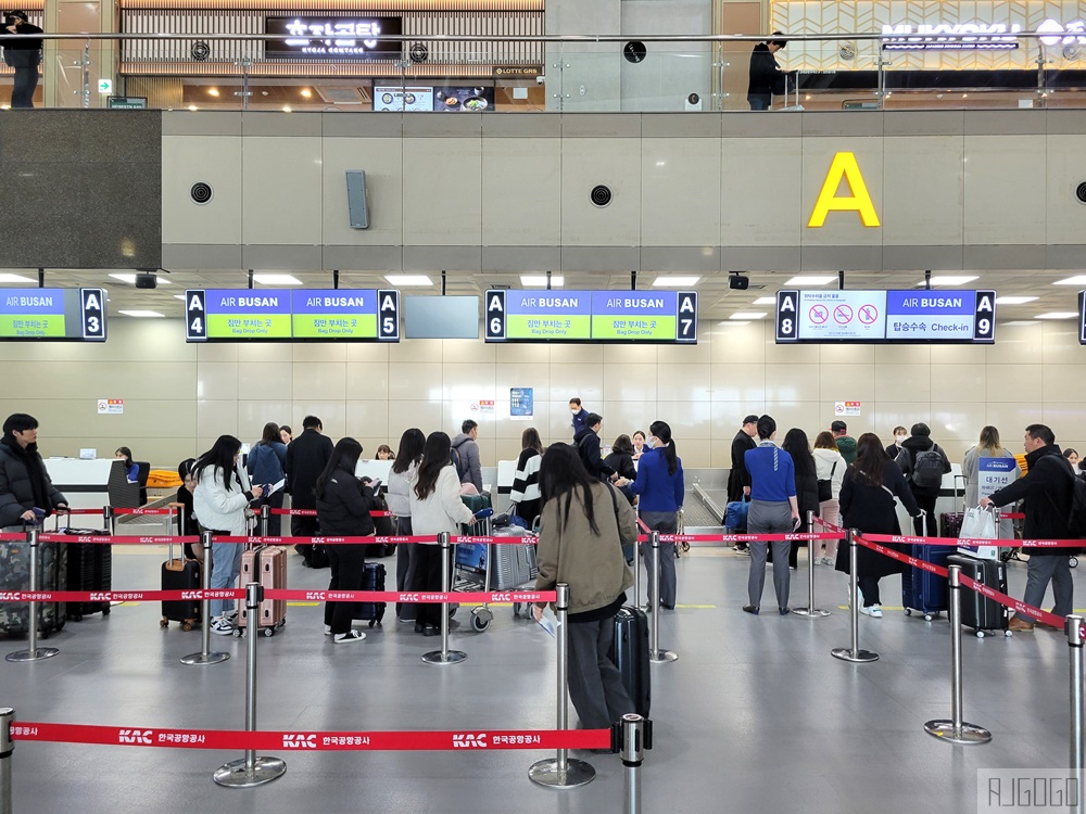 釜山航空評價 台北桃園-釜山 經濟艙 開箱BX794/BX793 連接釜山與台灣最聰明的選擇