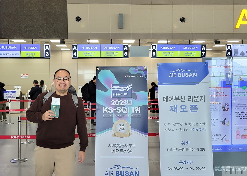 釜山航空評價 台北桃園-釜山 經濟艙 開箱BX794/BX793 連接釜山與台灣最聰明的選擇 釜山航空評價 台北桃園-釜山 經濟艙 開箱BX794/BX793 連接釜山與台灣最聰明的選擇