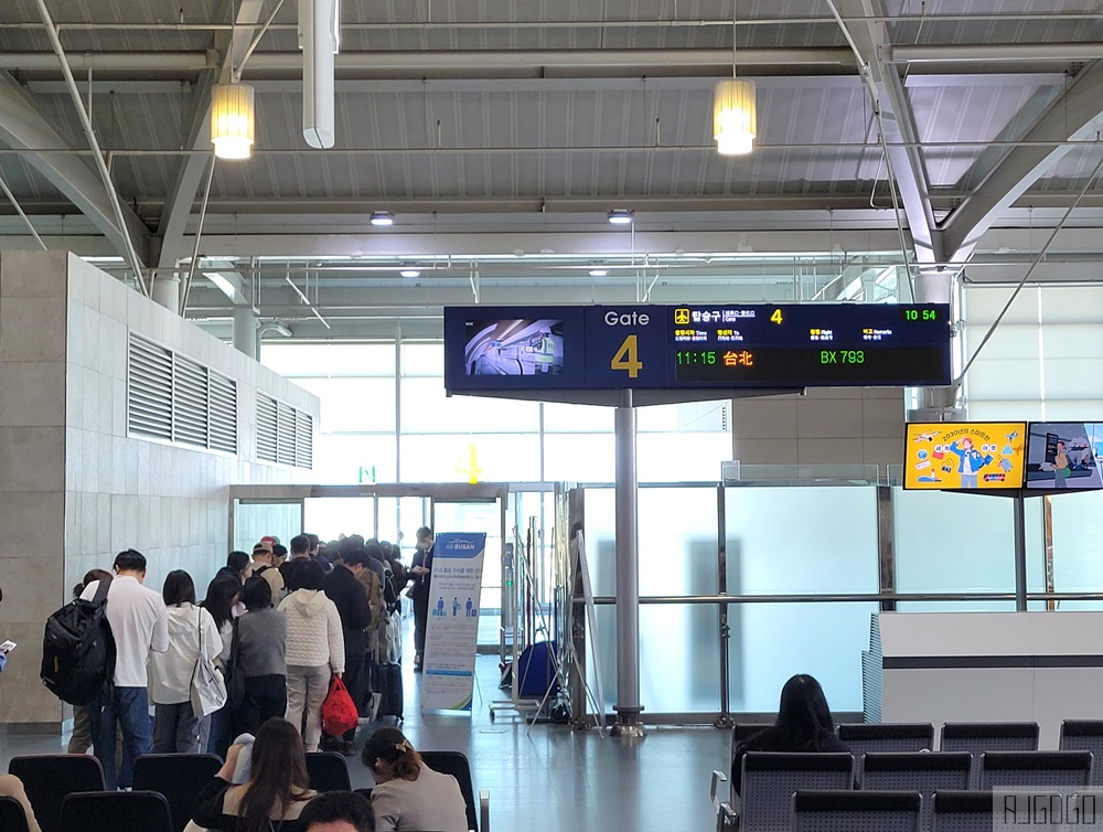 釜山航空評價 台北桃園-釜山 經濟艙 開箱BX794/BX793 連接釜山與台灣最聰明的選擇